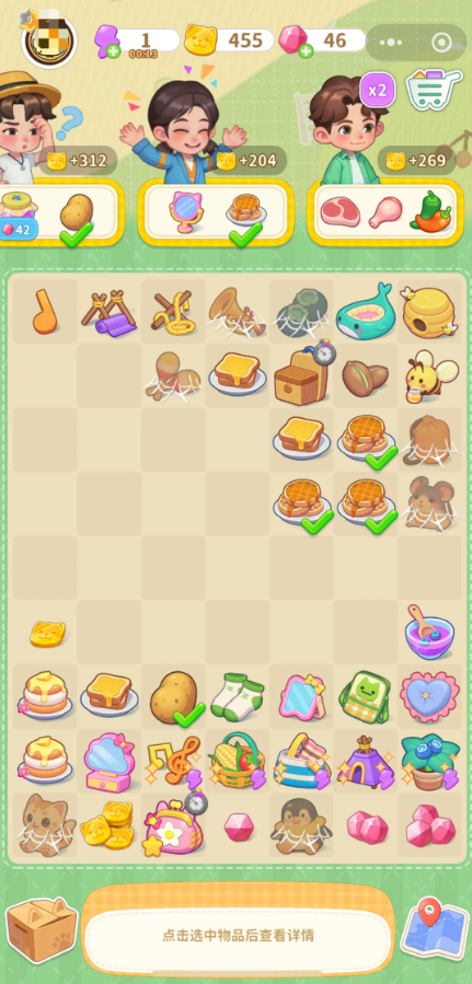 69shuba.ac短剧资讯网