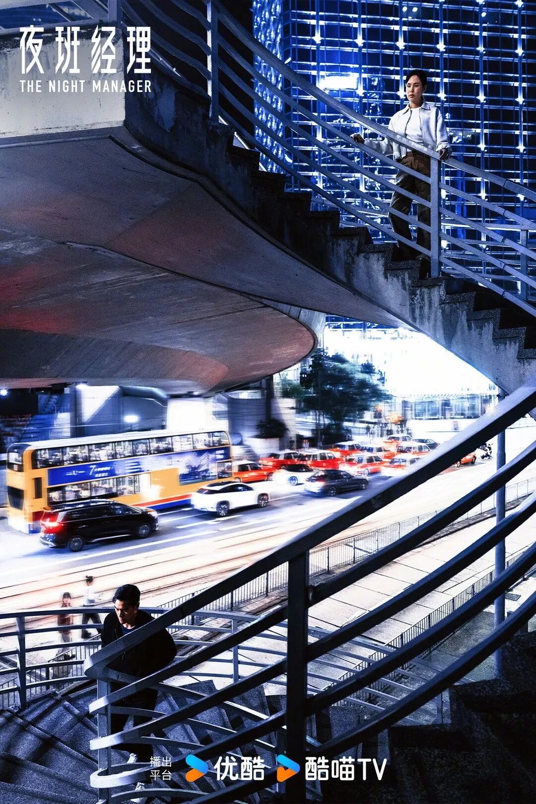 69shuba.ac短剧资讯网