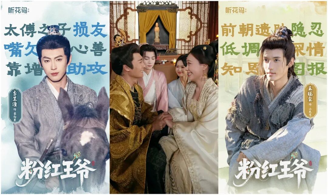 69shuba.ac短剧资讯网