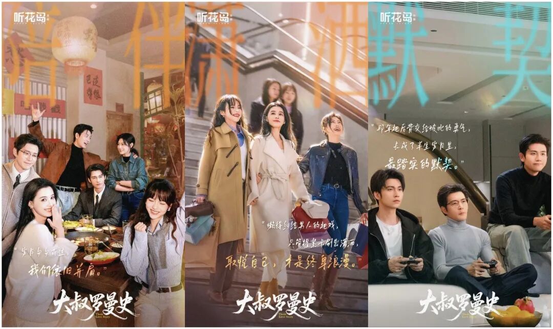 69shuba.ac短剧资讯网