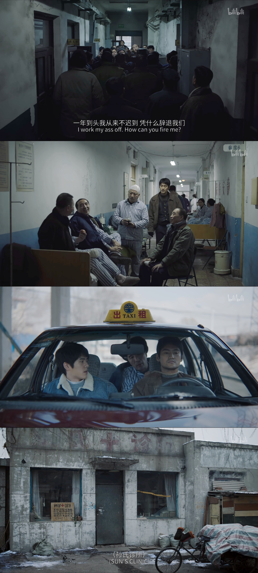 69shuba.ac短剧资讯网