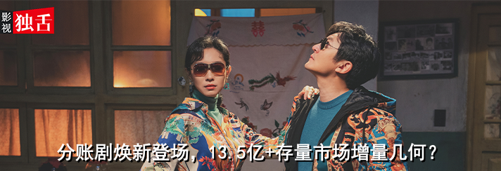 69shuba.ac短剧资讯网