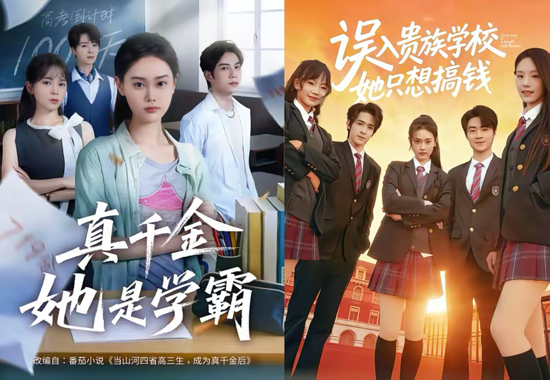 69shuba.ac短剧资讯网