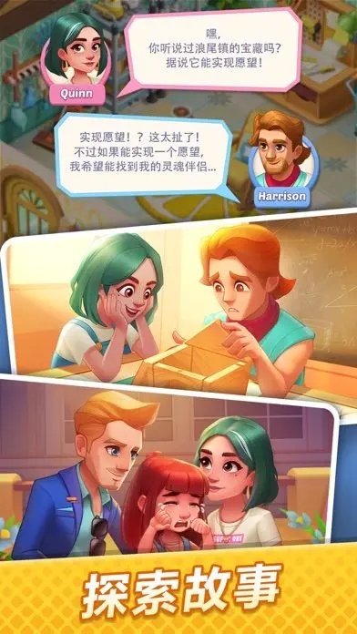 69shuba.ac短剧资讯网