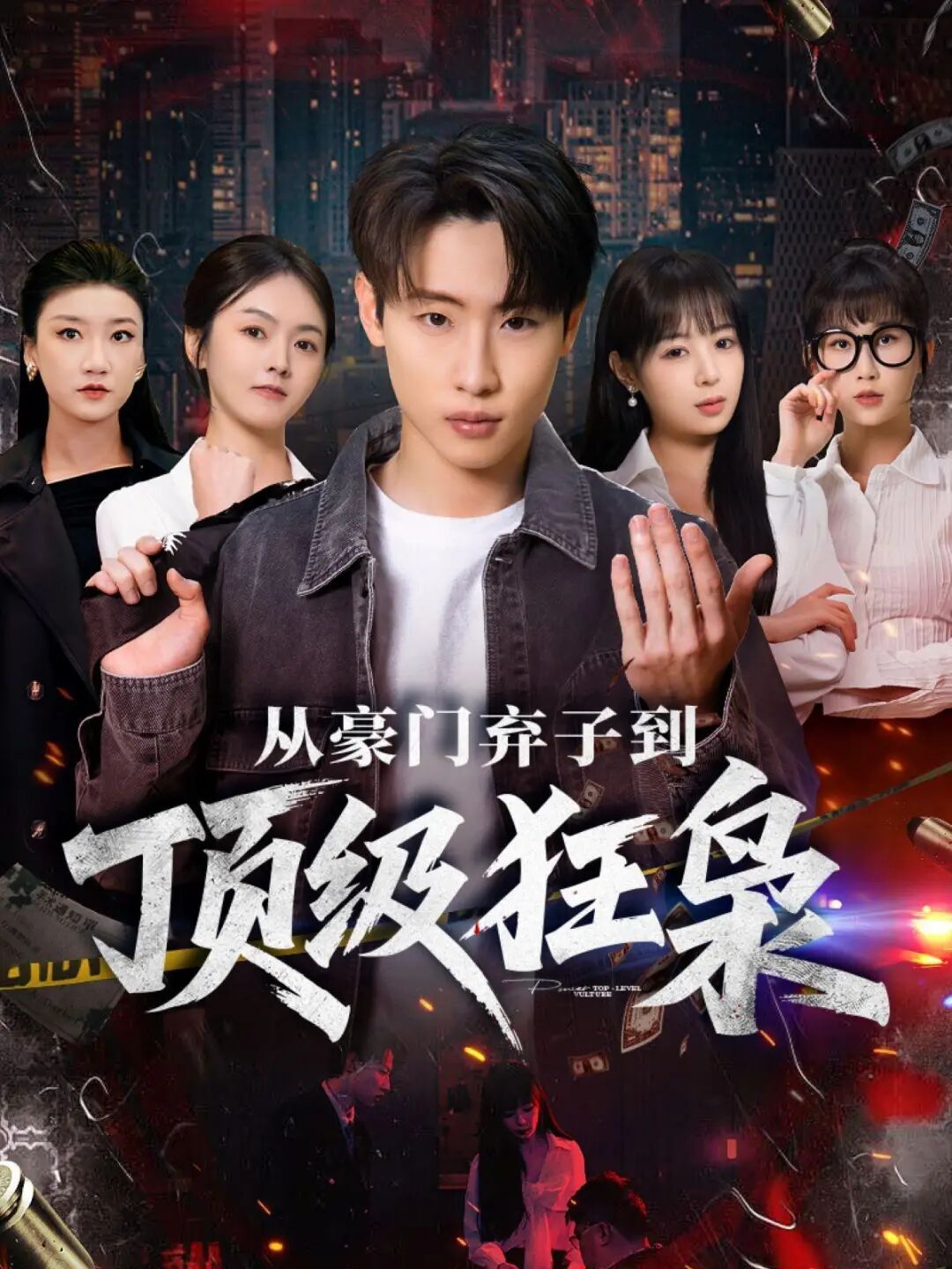 69shuba.ac短剧资讯网