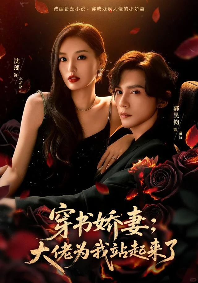 69shuba.ac短剧资讯网