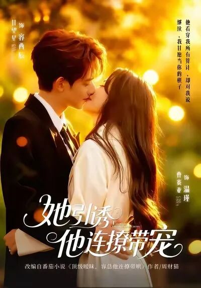 69shuba.ac短剧资讯网