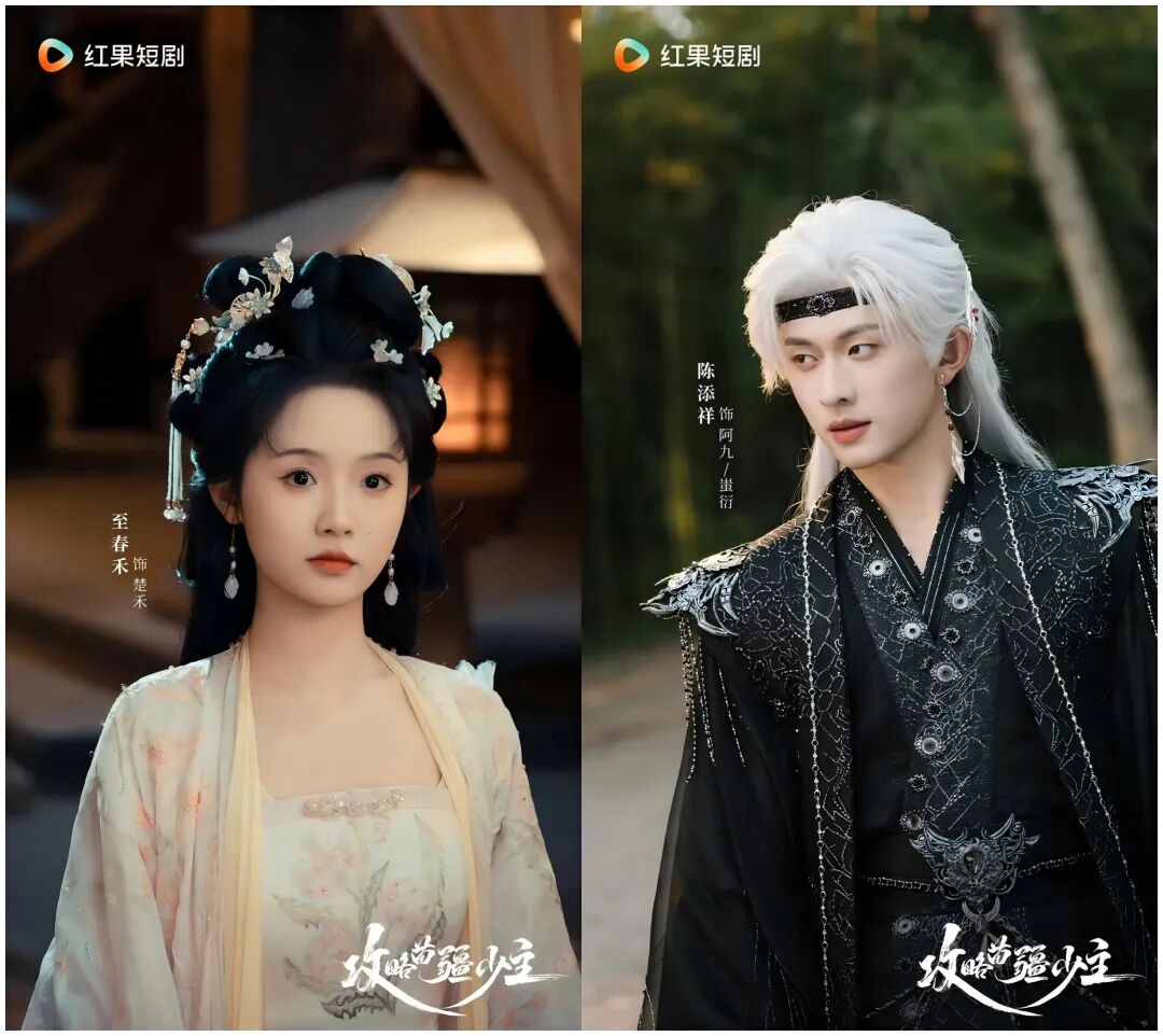 69shuba.ac短剧资讯网