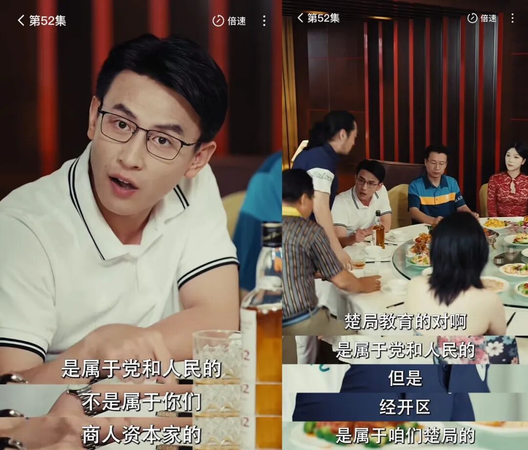 69shuba.ac短剧资讯网