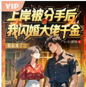 69shuba.ac短剧资讯网