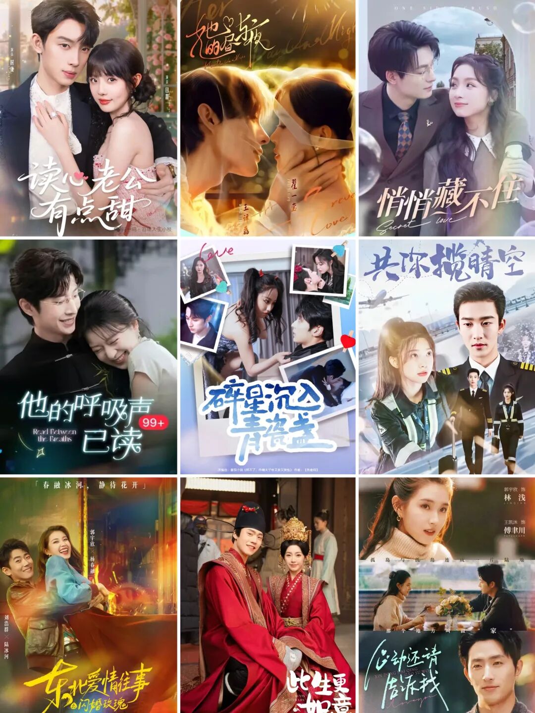 69shuba.ac短剧资讯网