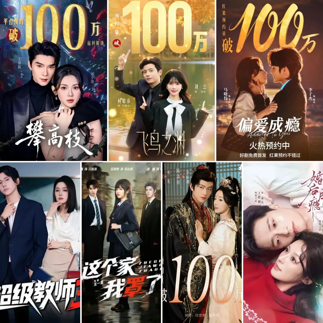 69shuba.ac短剧资讯网