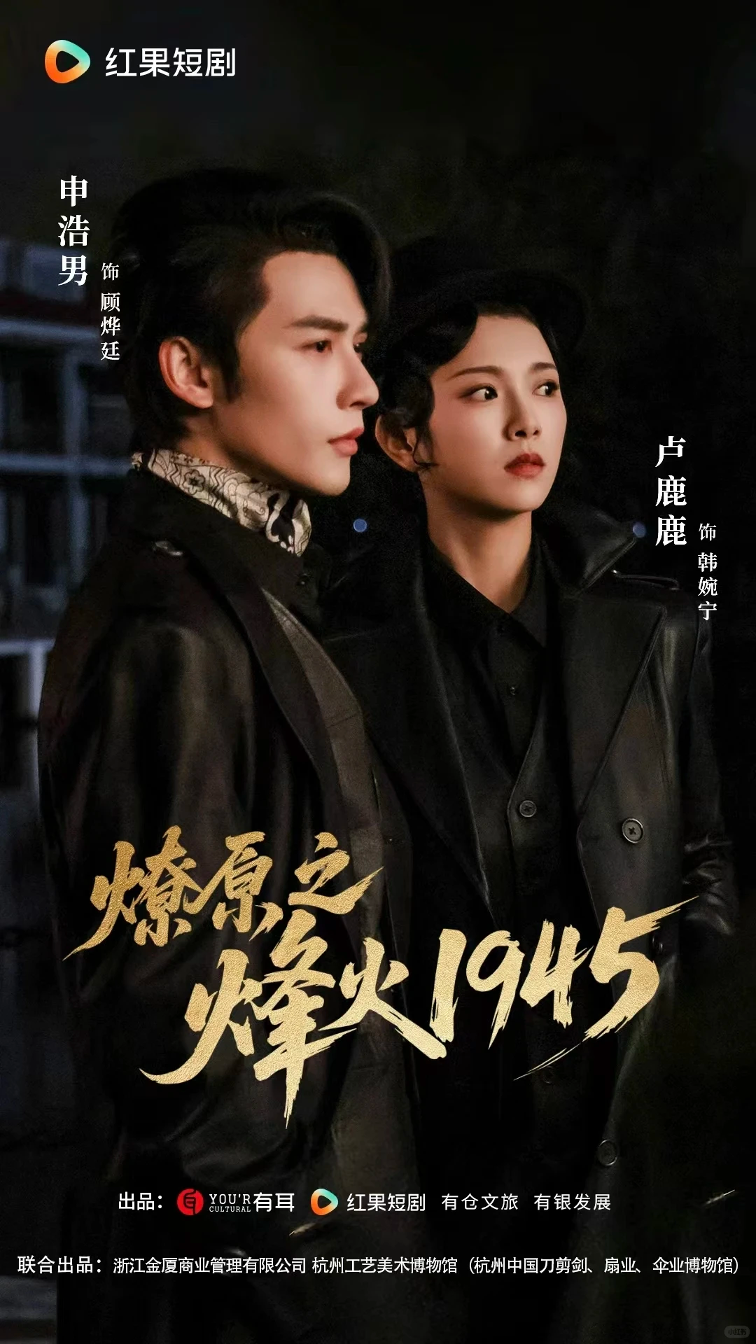 69shuba.ac短剧资讯网