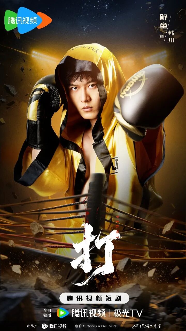 69shuba.ac短剧资讯网