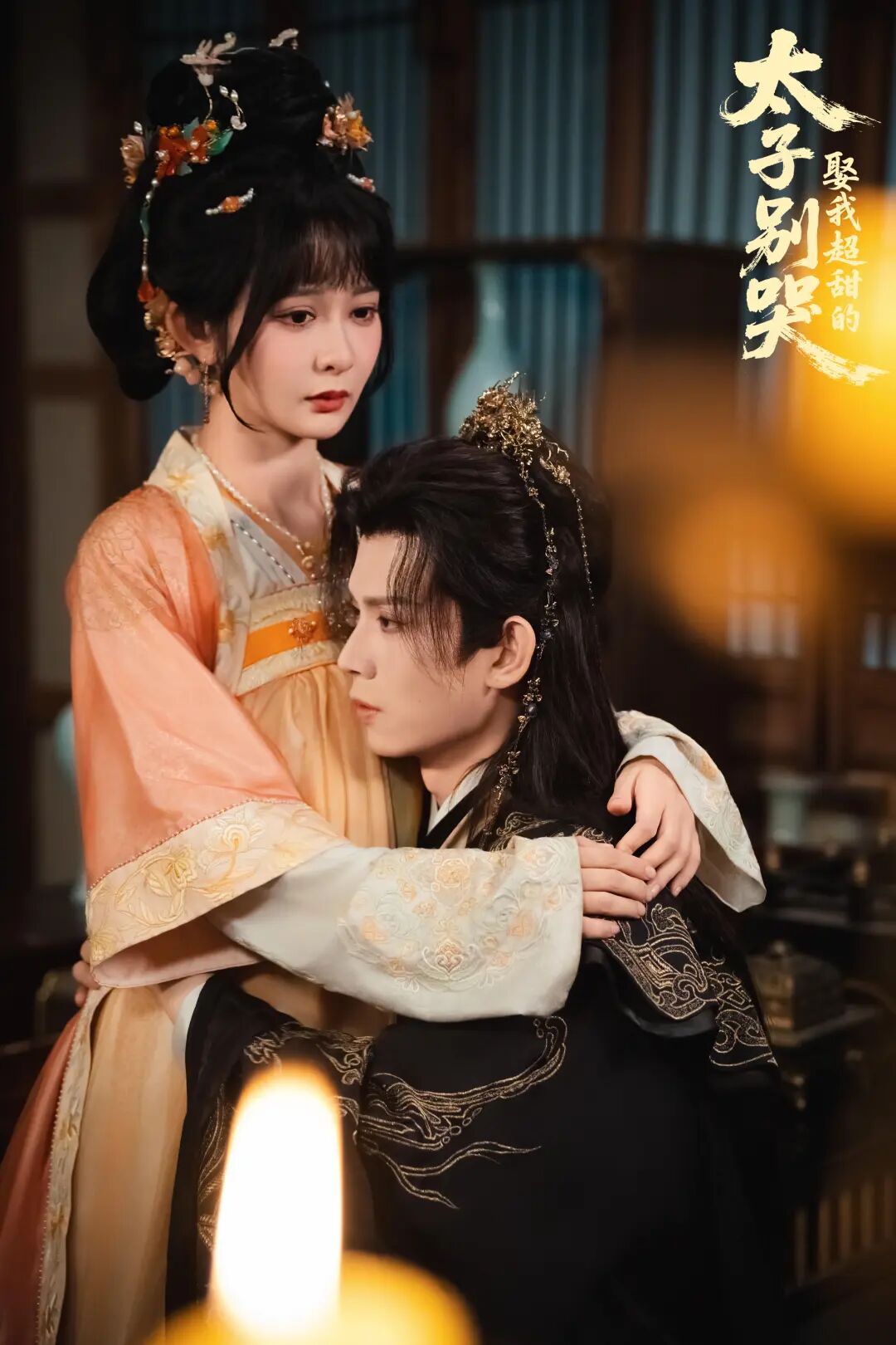 病弱男主当道！何善凯、张翅、张集骏、李佑霖&hellip;这些&ldquo;美惨强&rdquo;，谁蕞让你心疼？