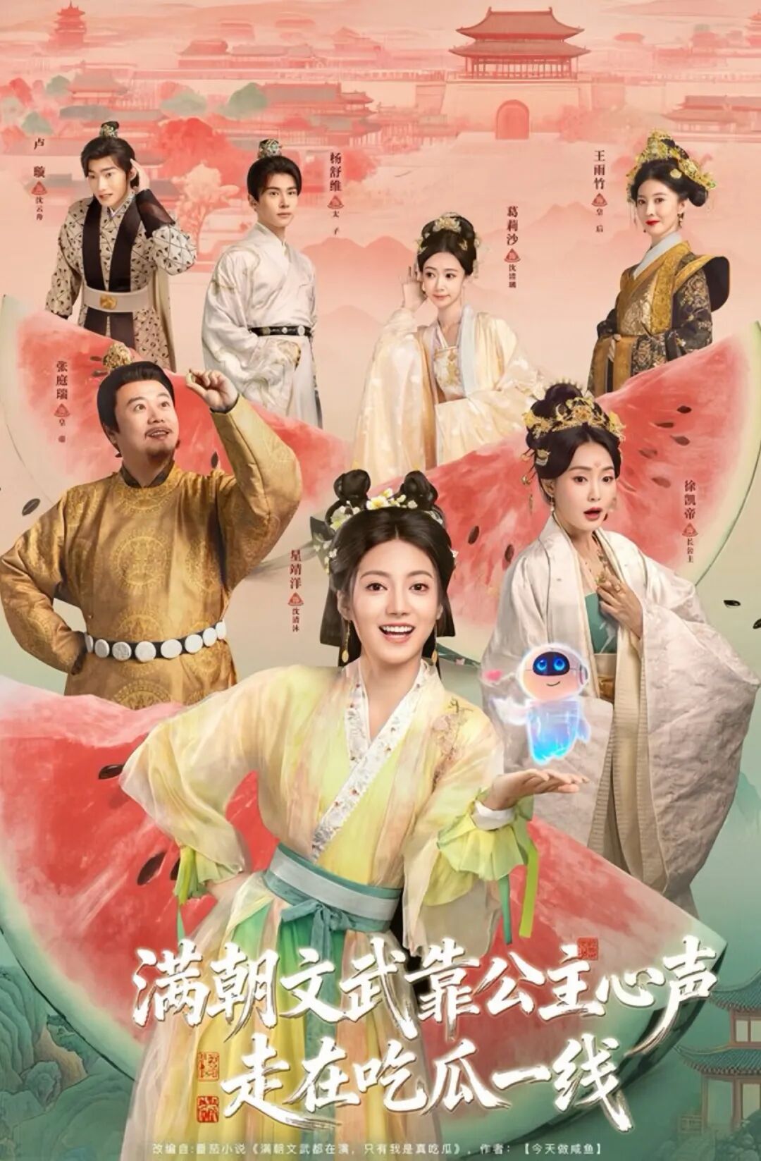 69shuba.ac短剧资讯网