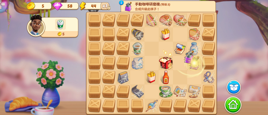 69shuba.ac短剧资讯网