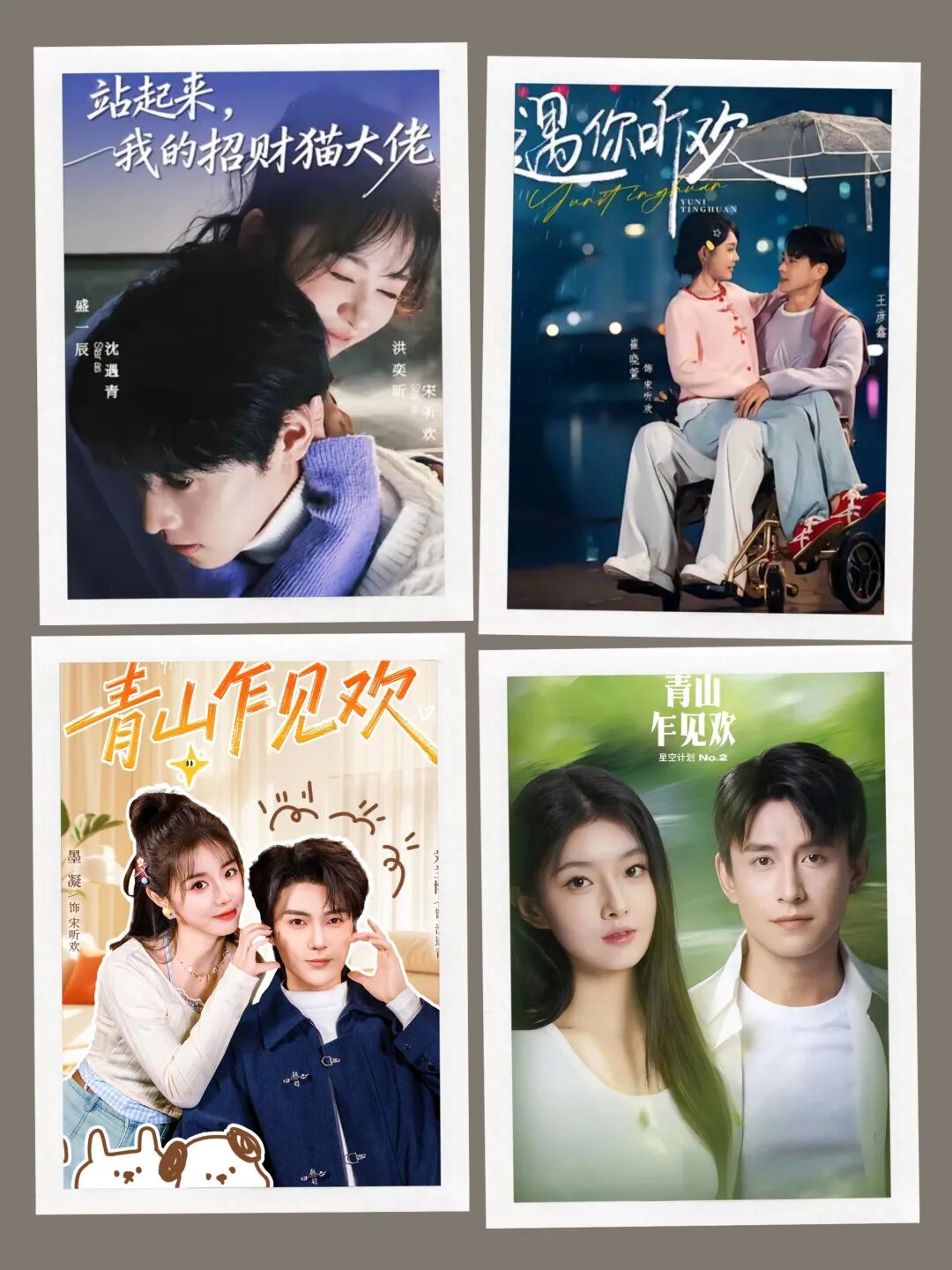 69shuba.ac短剧资讯网