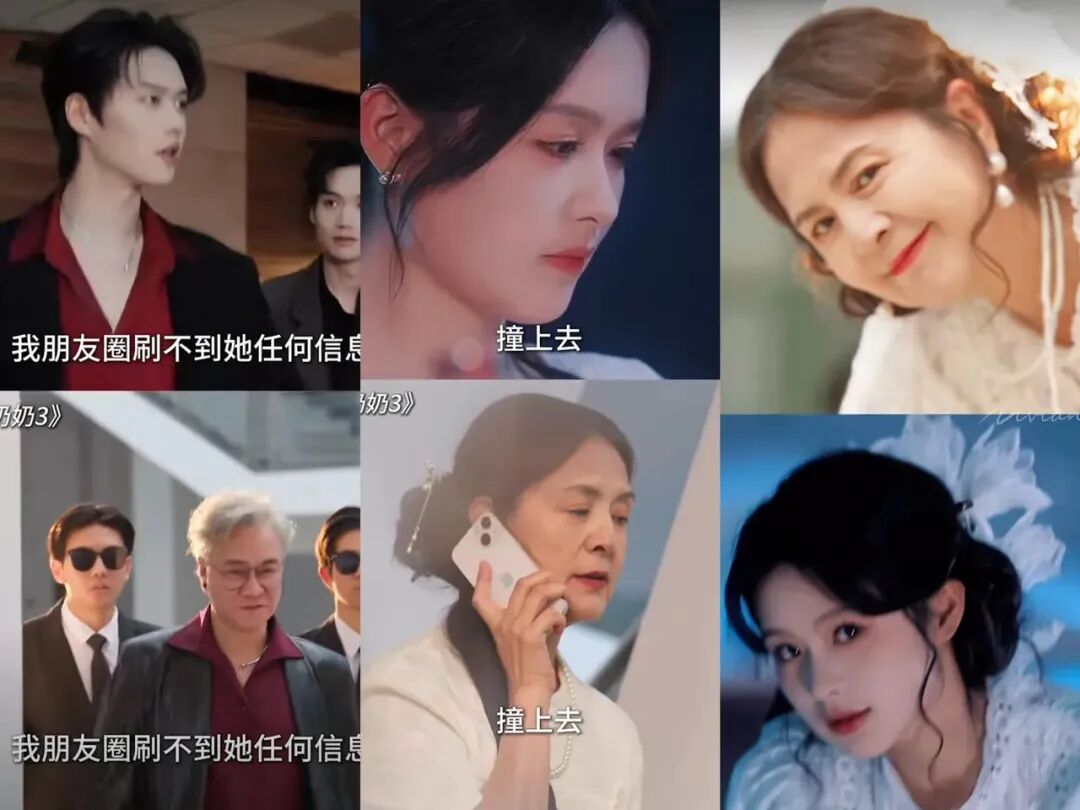 69shuba.ac短剧资讯网