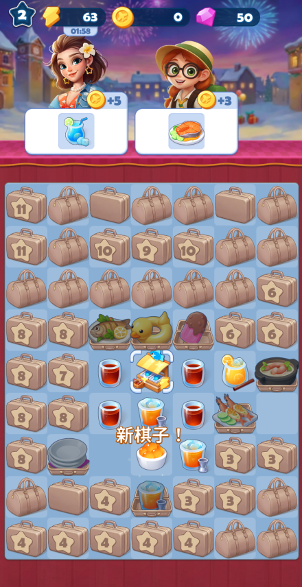 69shuba.ac短剧资讯网