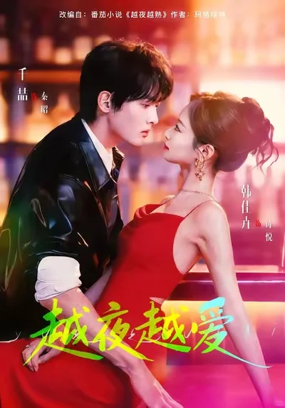 69shuba.ac短剧资讯网