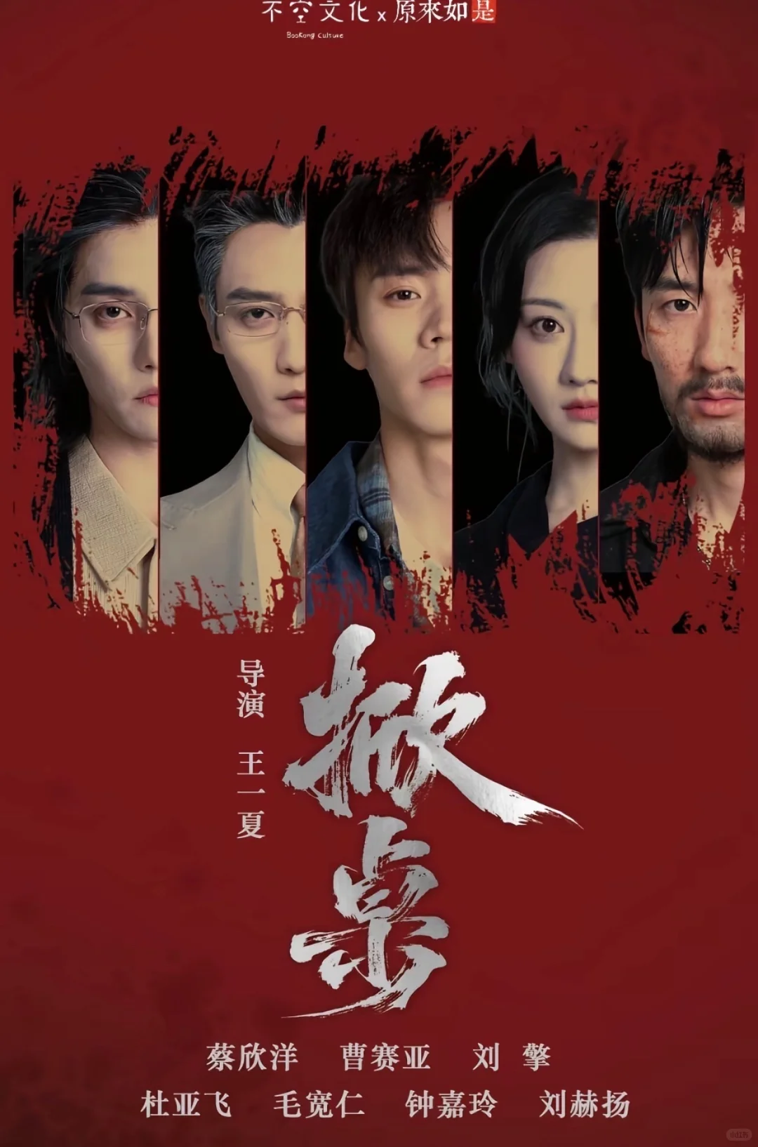 69shuba.ac短剧资讯网