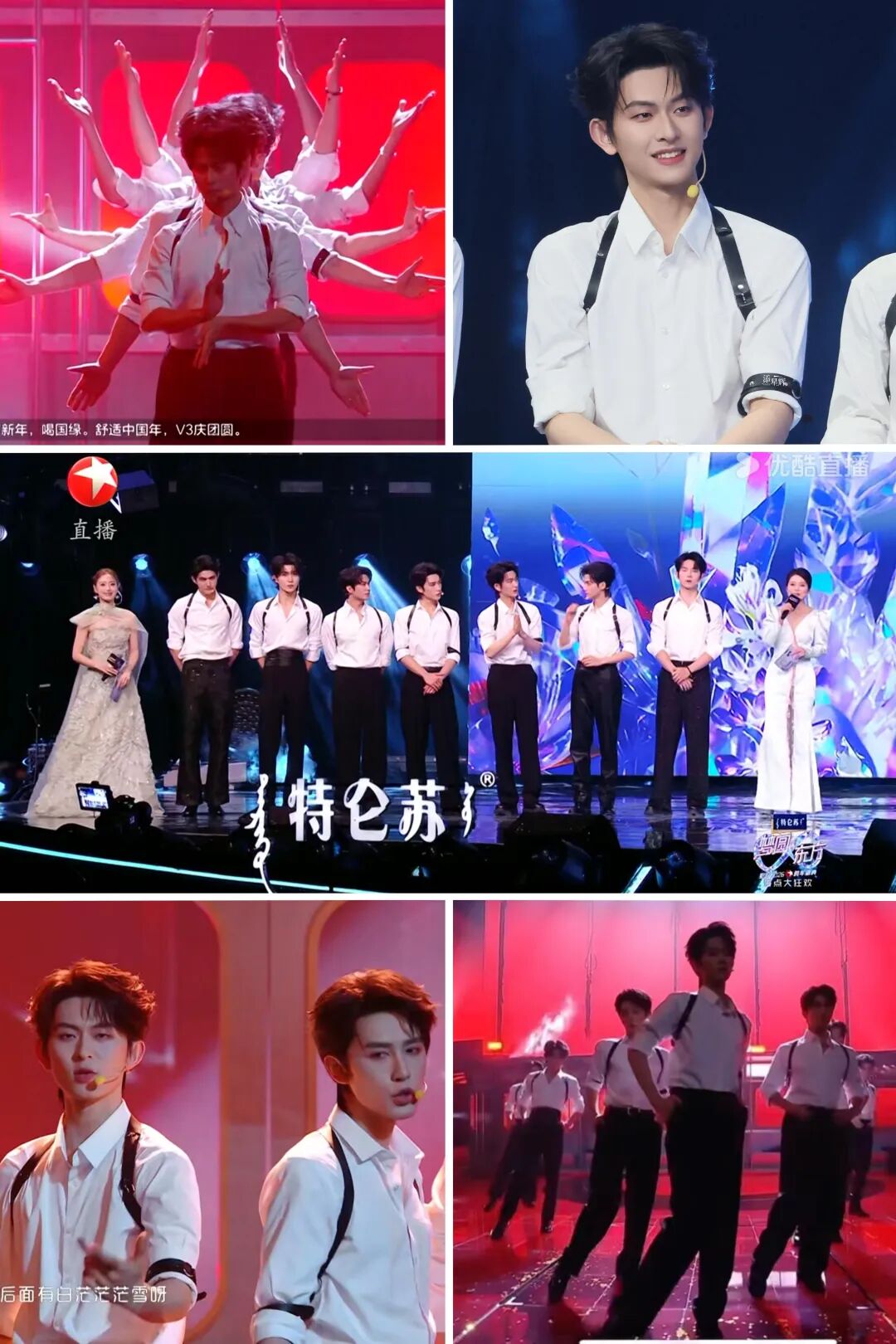 七大霸总跨年夜&ldquo;模子舞&rdquo;翻车，网友：安心拍短剧吧！隔壁柯淳全开麦唱跳，长腿魅惑直接封神！