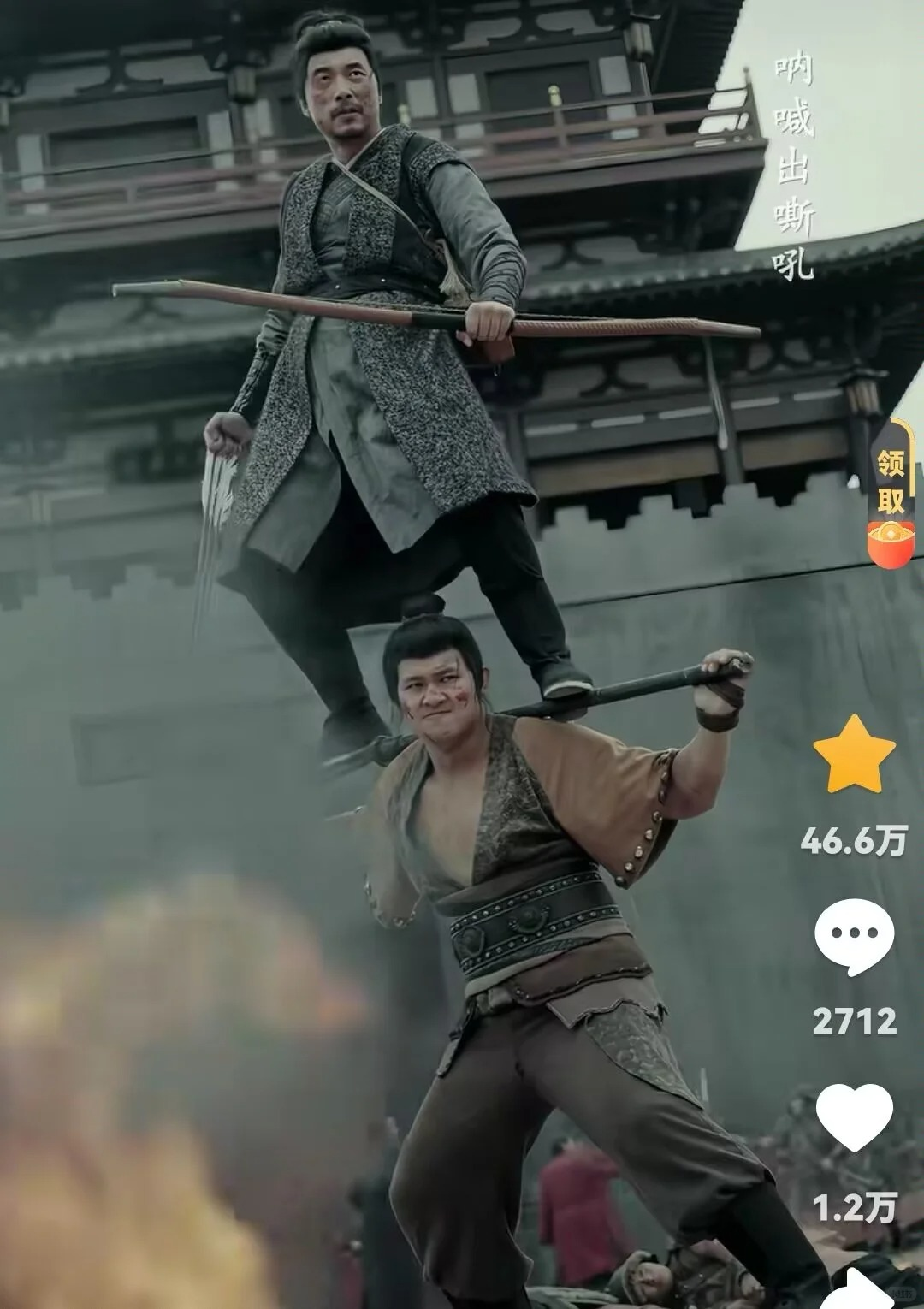 69shuba.ac短剧资讯网