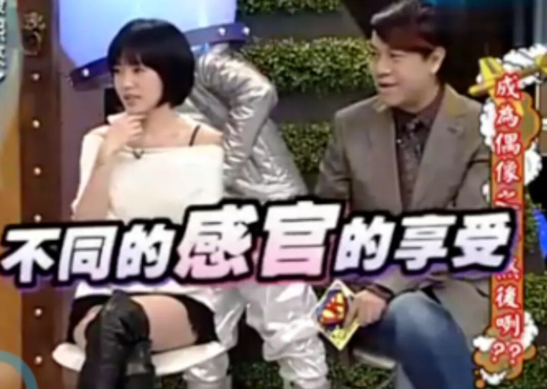 69shuba.ac短剧资讯网