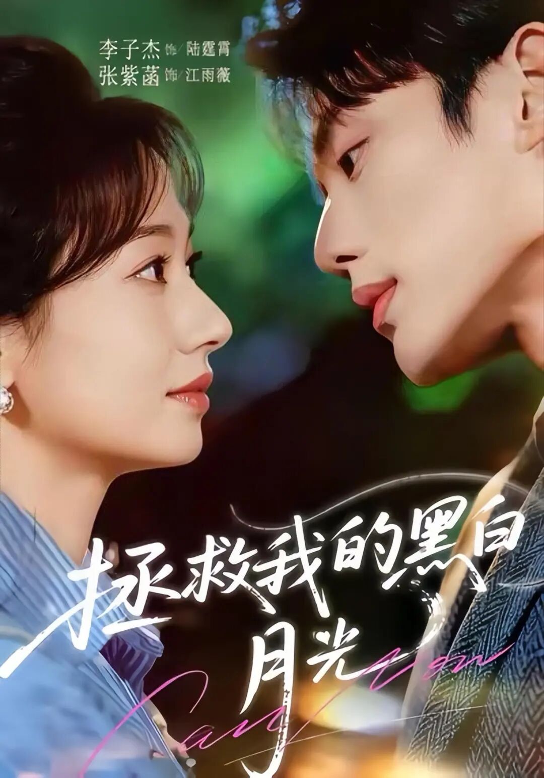 69shuba.ac短剧资讯网