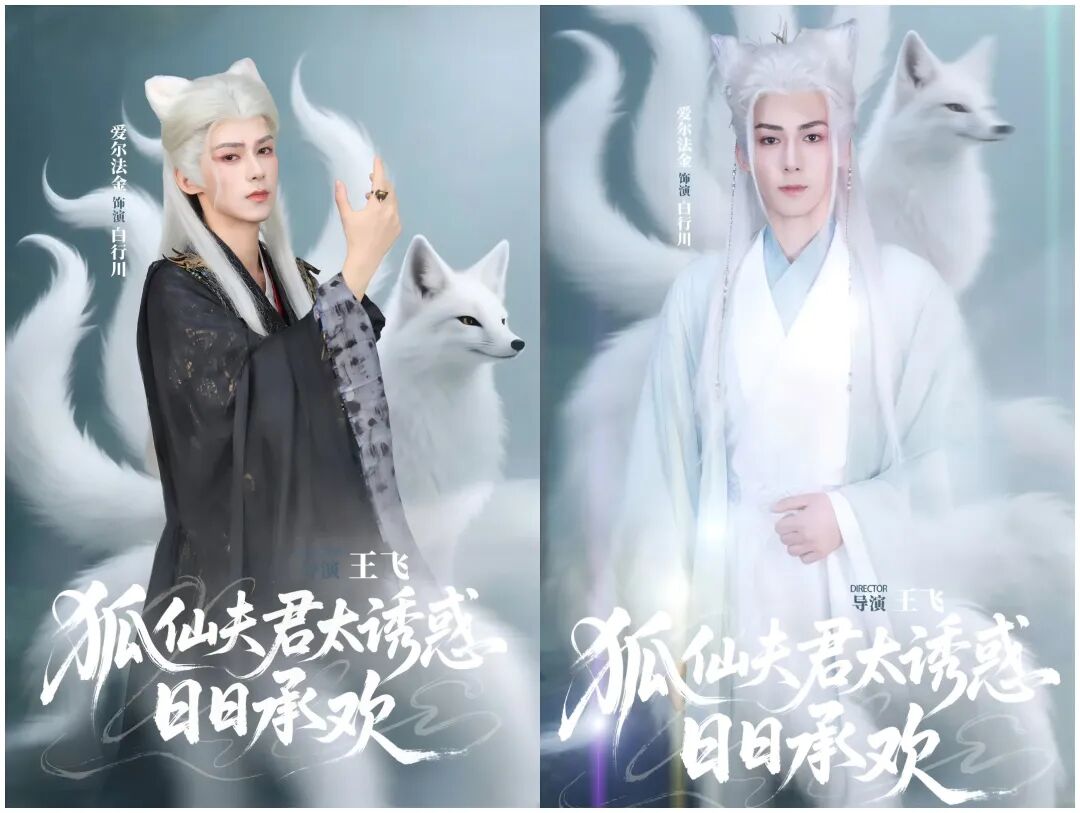 69shuba.ac短剧资讯网