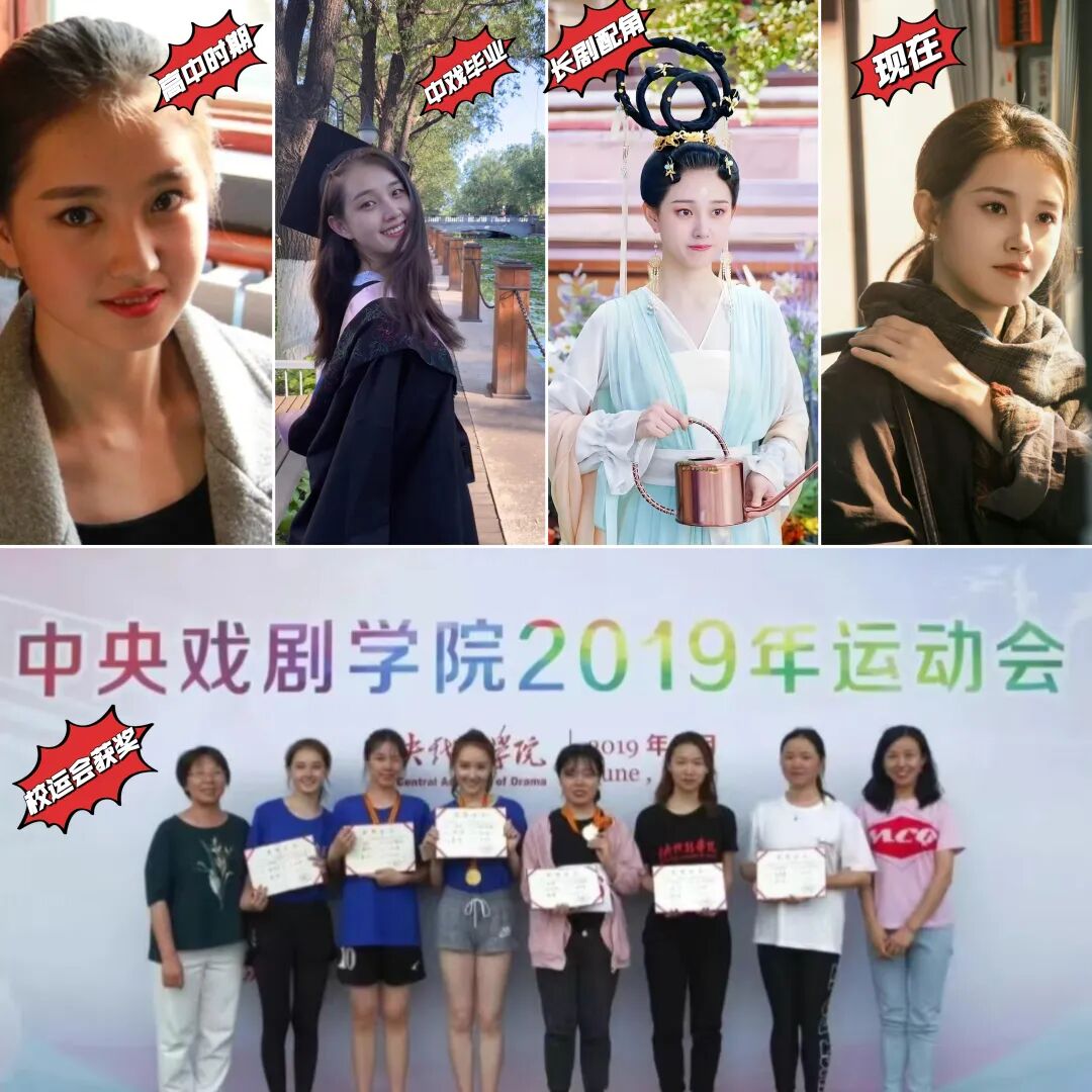 69shuba.ac短剧资讯网