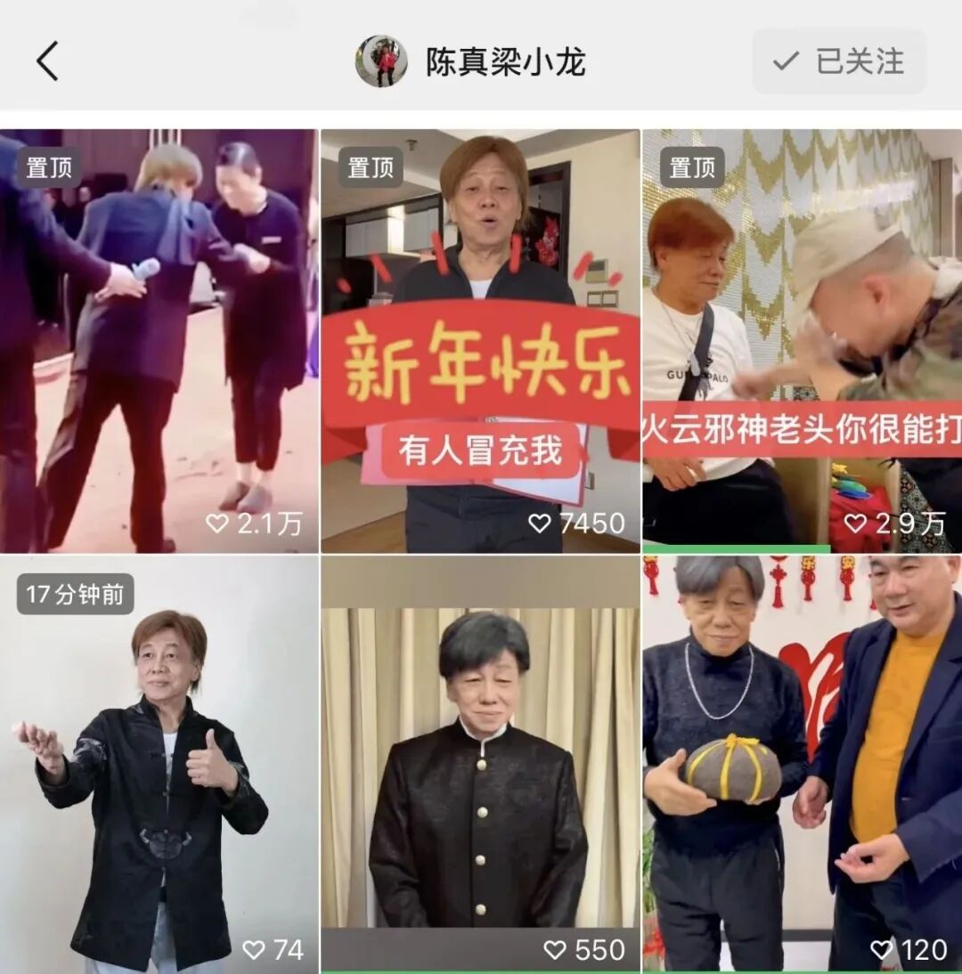 69shuba.ac短剧资讯网