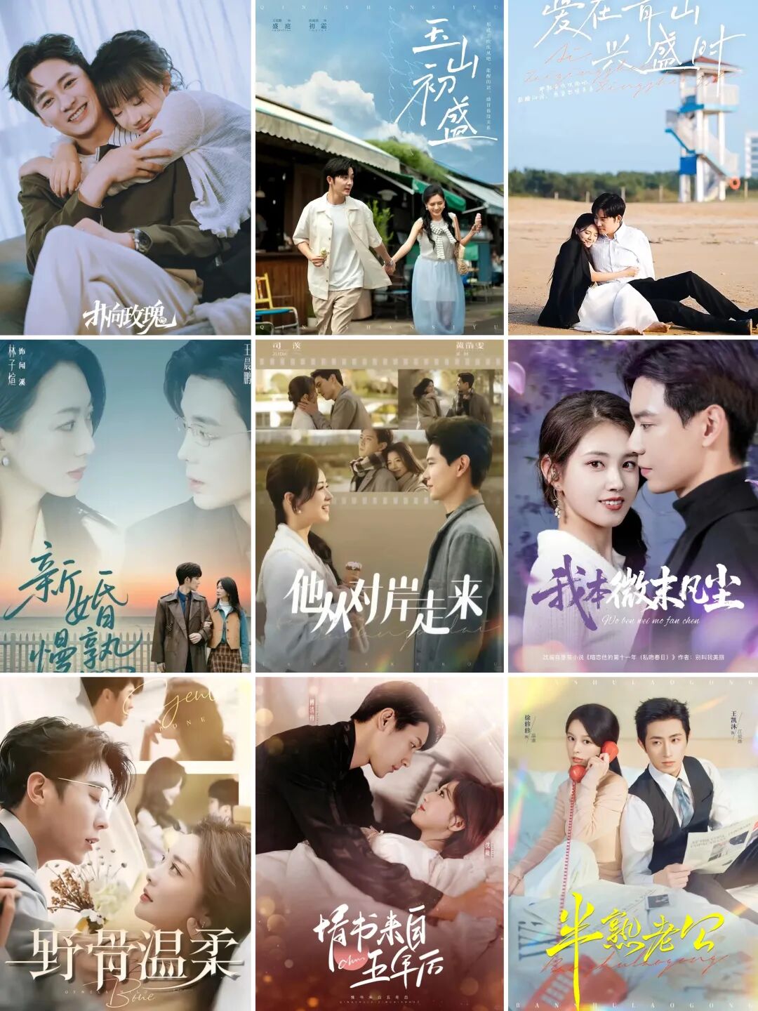 69shuba.ac短剧资讯网