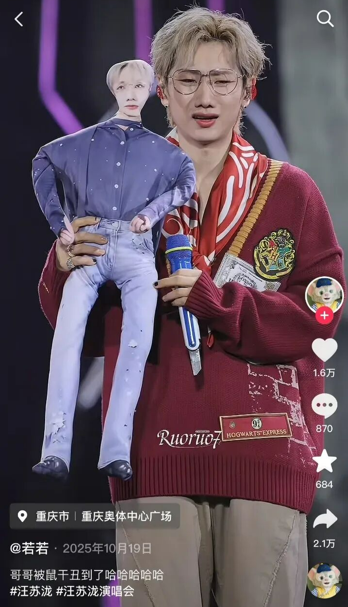 69shuba.ac短剧资讯网