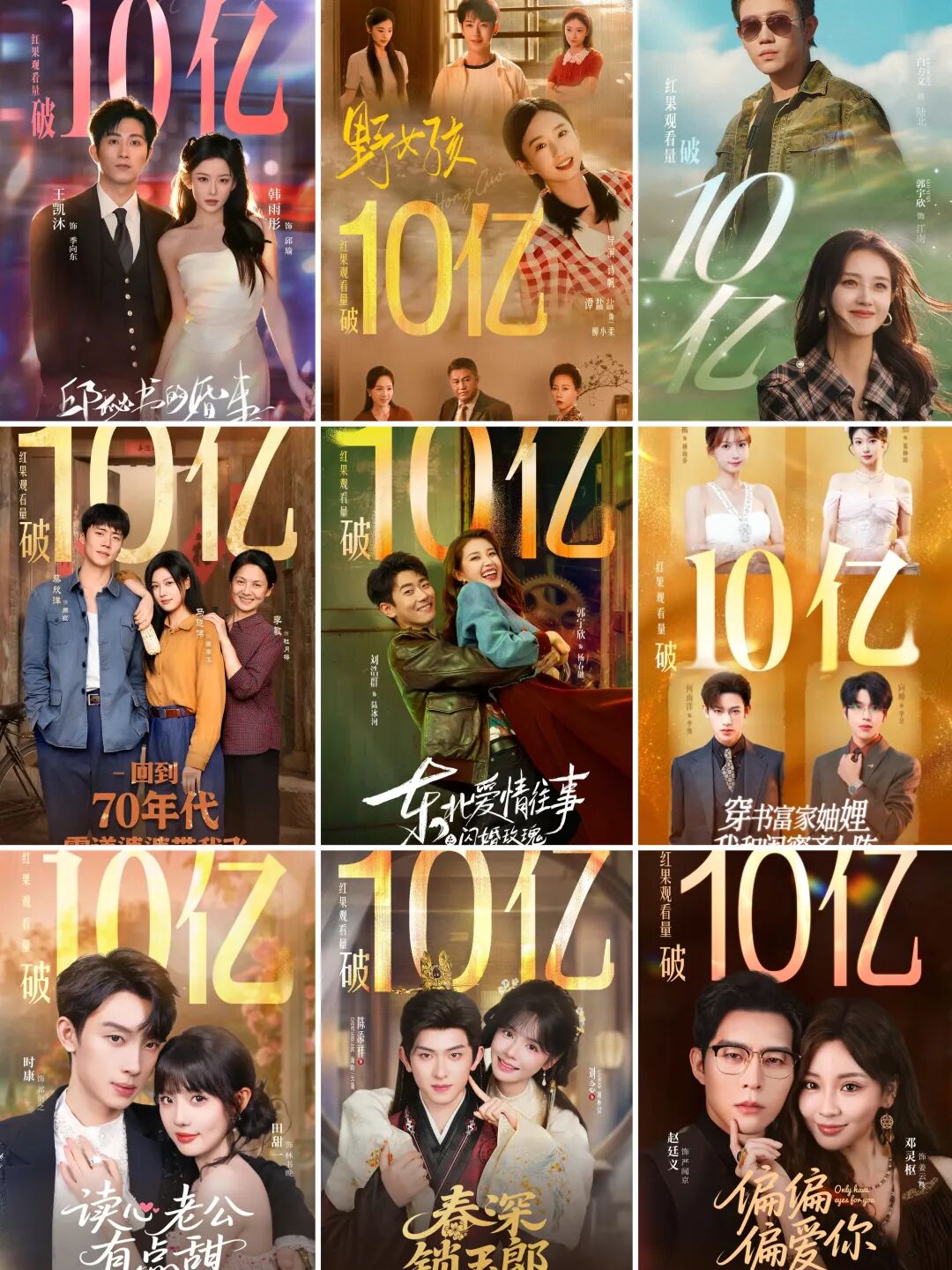 69shuba.ac短剧资讯网