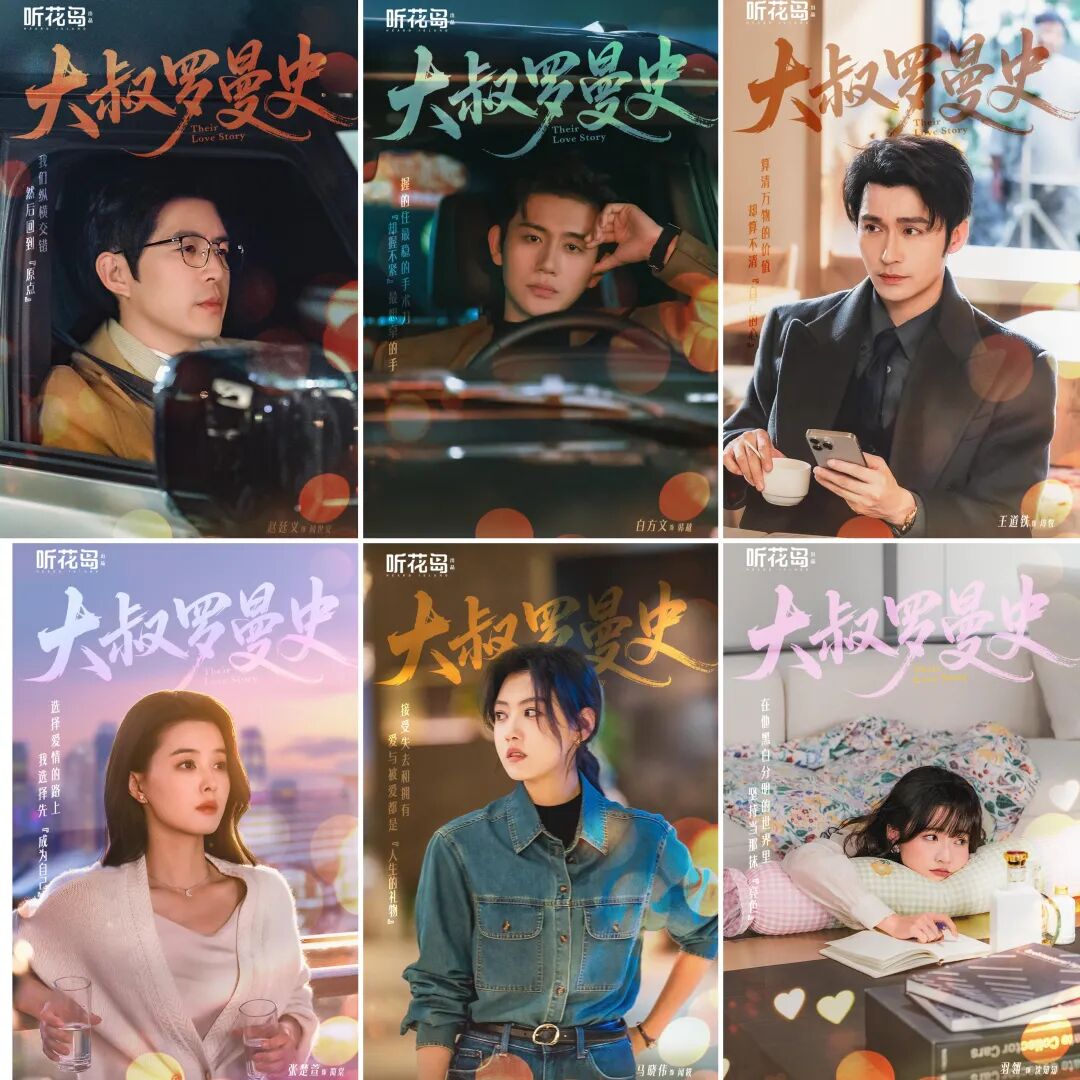 69shuba.ac短剧资讯网