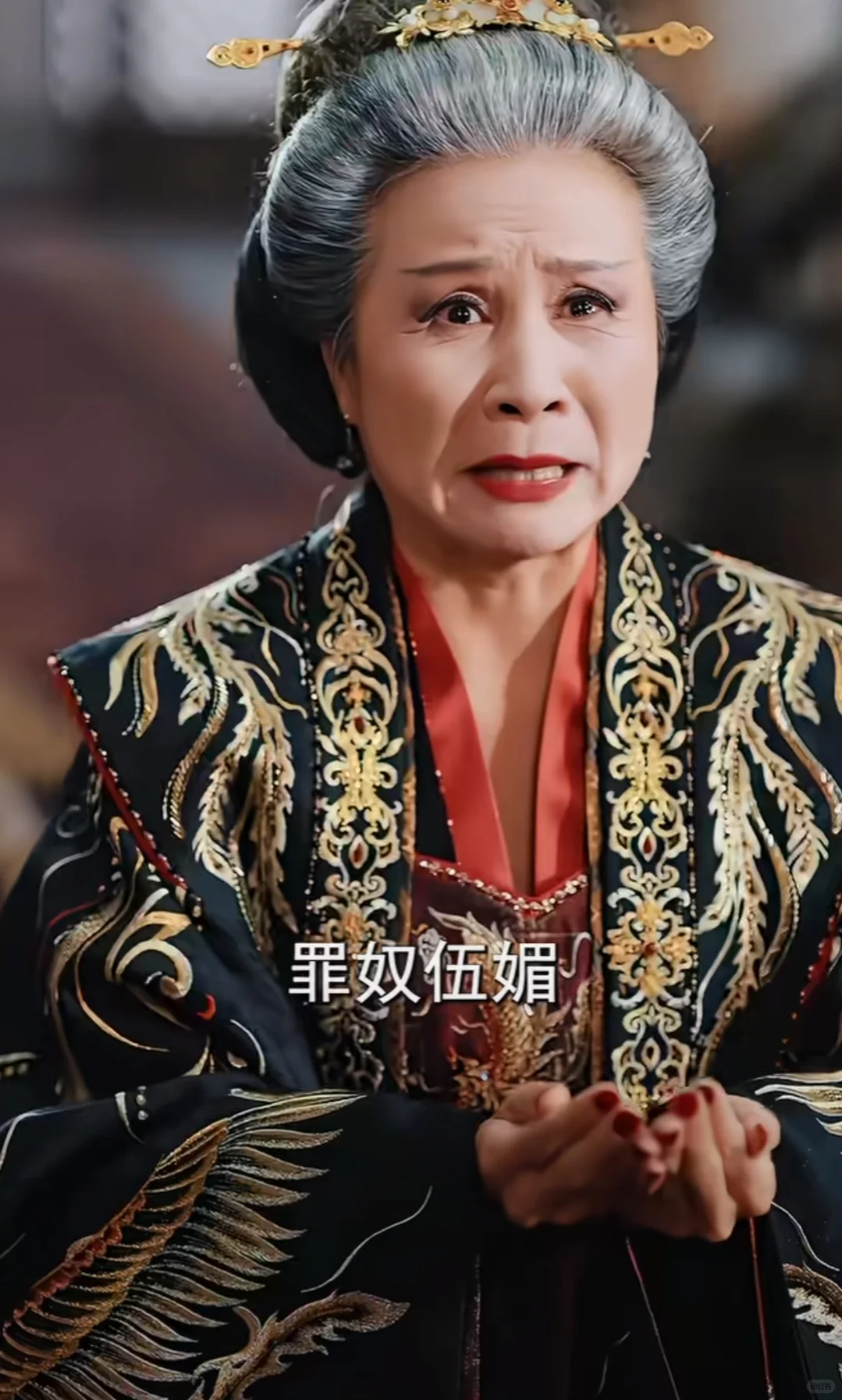 《云渺5》疑似碰瓷武则天大女主女帝！盘点那些年下架整改的热门短剧，你看过几部！