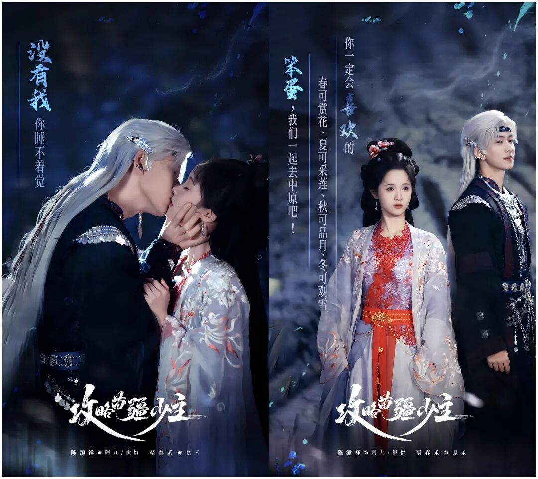 69shuba.ac短剧资讯网