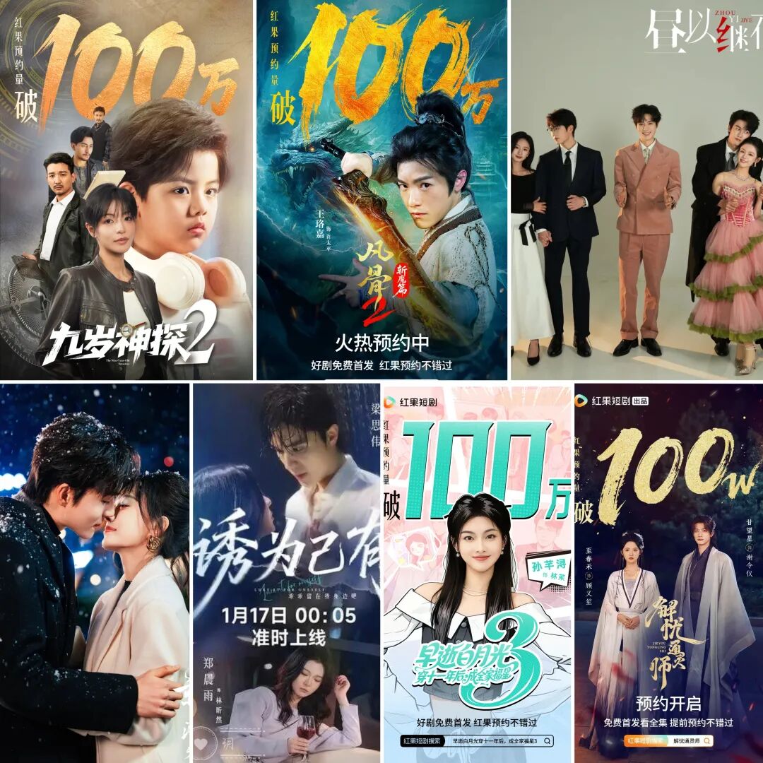 69shuba.ac短剧资讯网