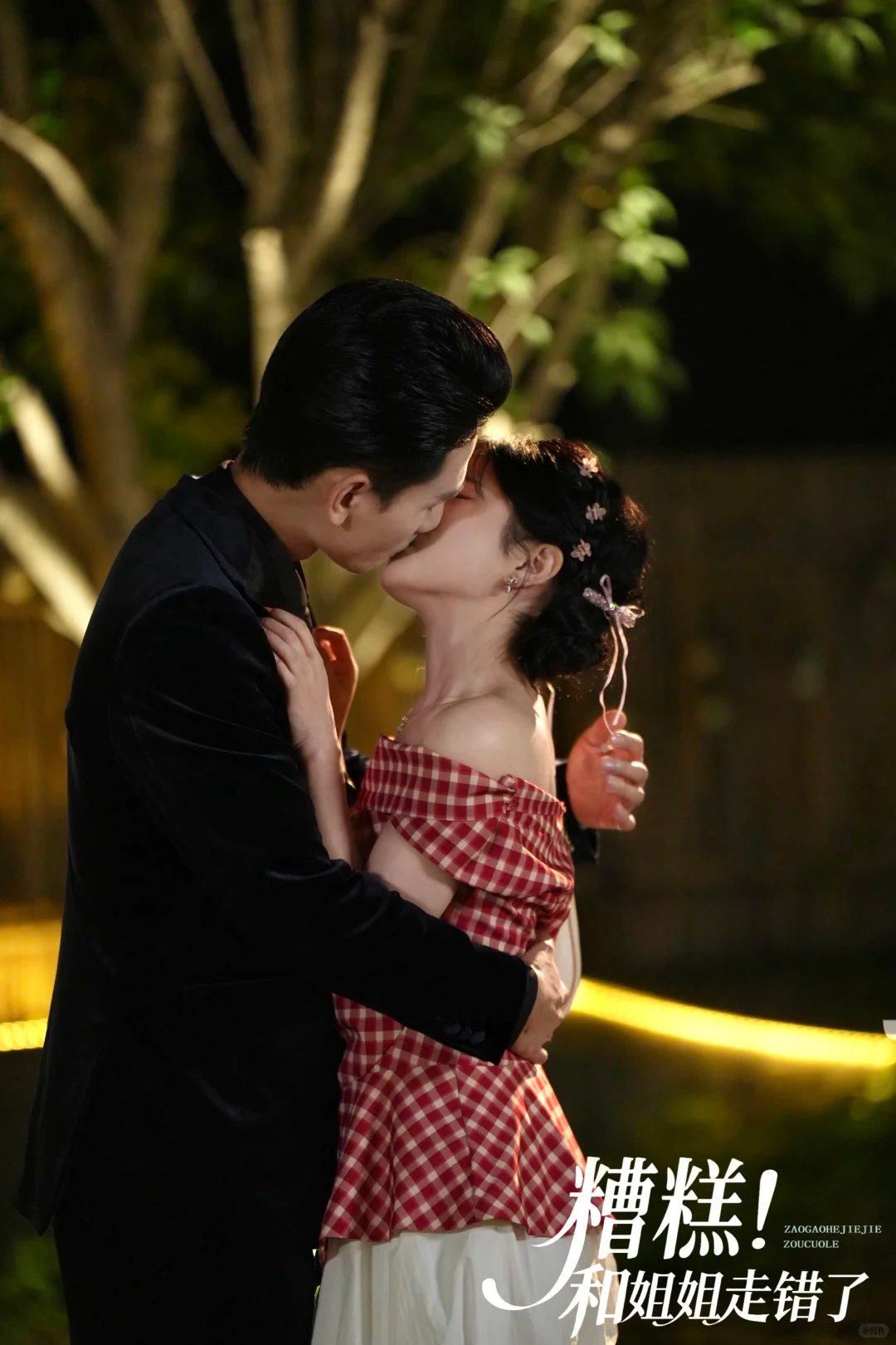 大黄丫且看且珍惜！这三部短剧亲亲名场面，还有蛇吻！全盘点！