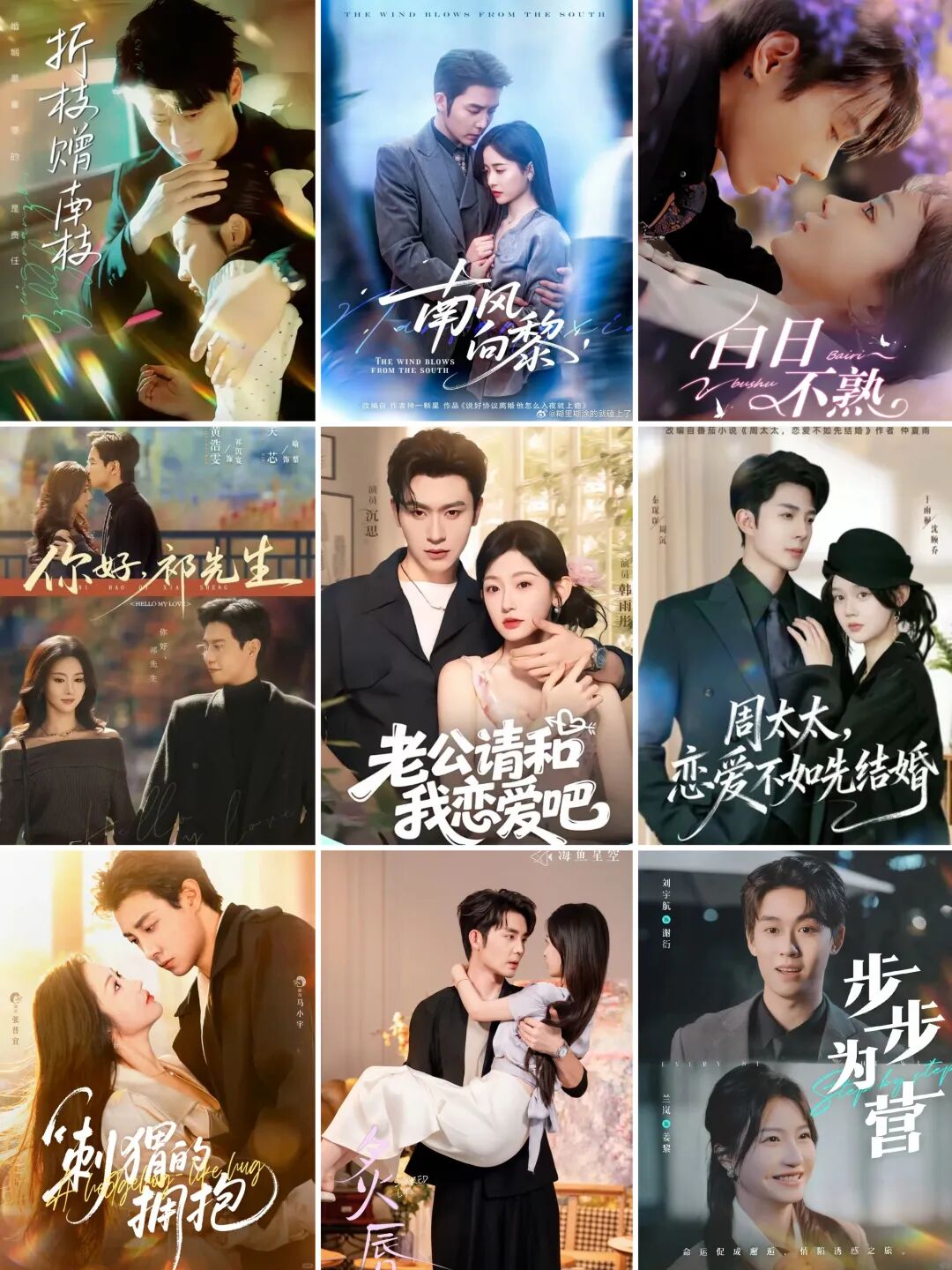 69shuba.ac短剧资讯网