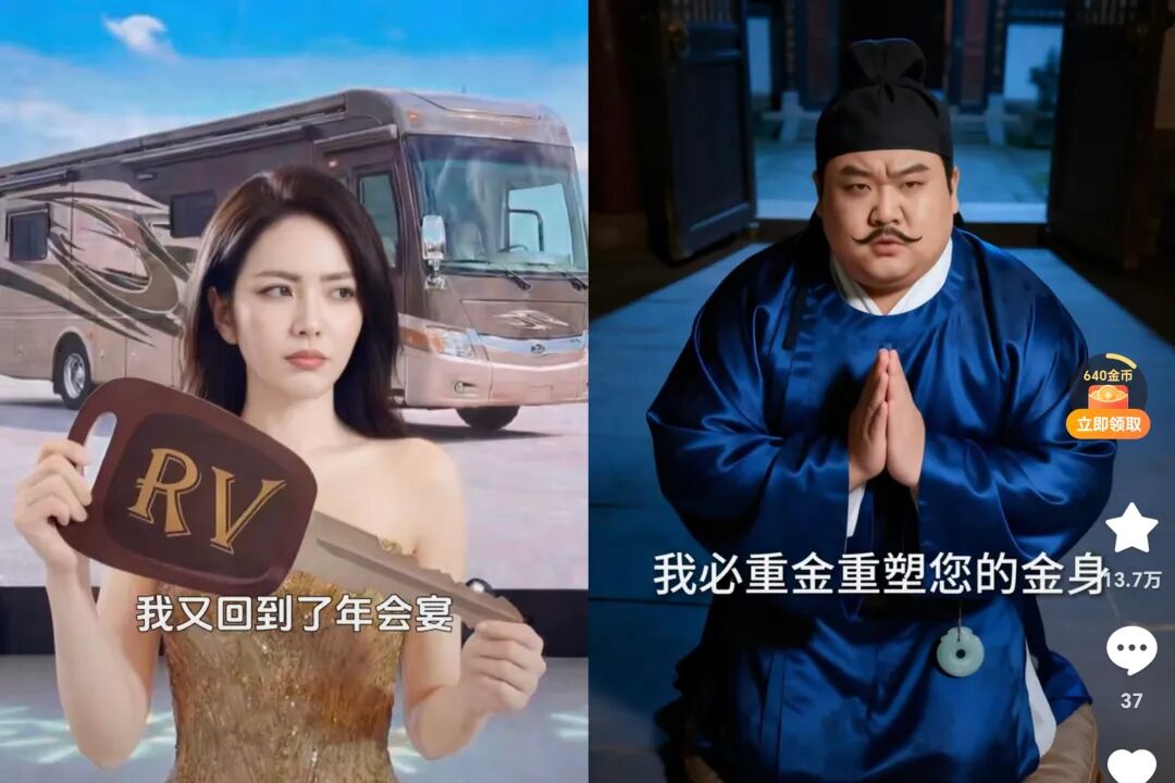 69shuba.ac短剧资讯网