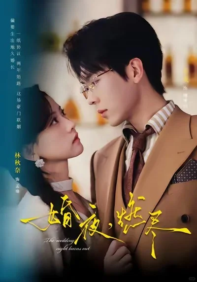 69shuba.ac短剧资讯网