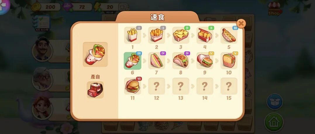 69shuba.ac短剧资讯网