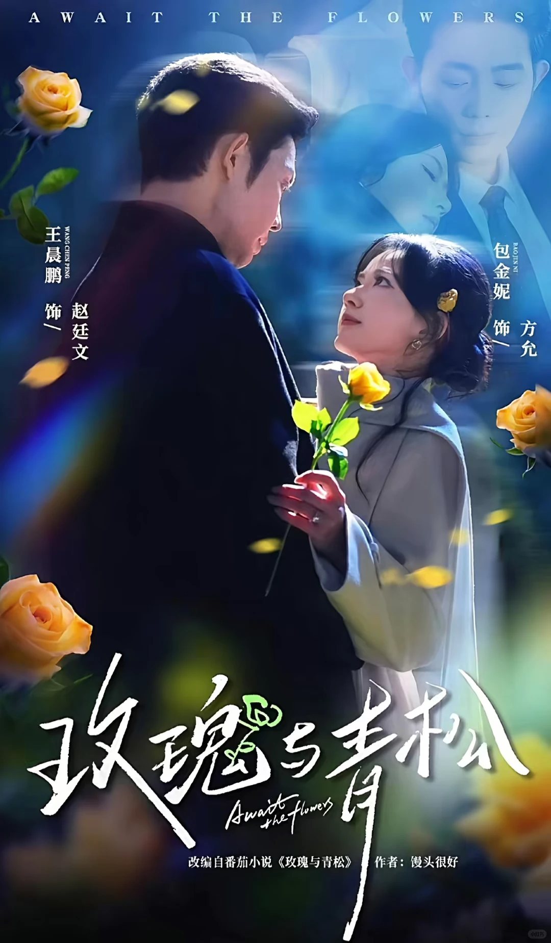 69shuba.ac短剧资讯网