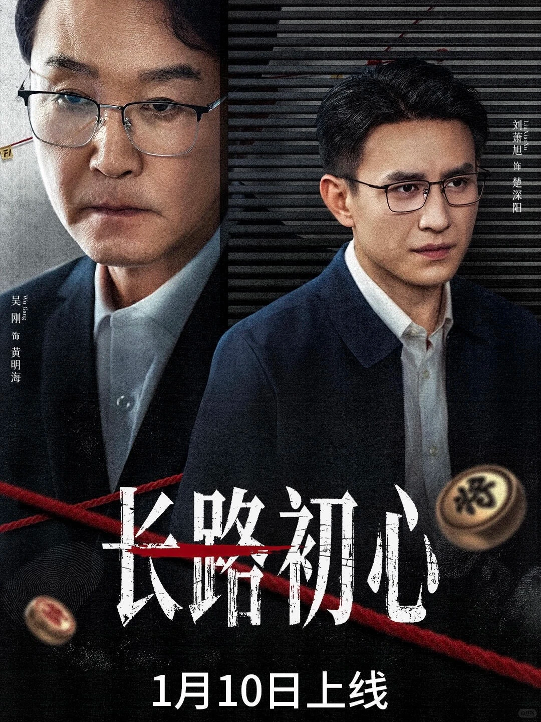 69shuba.ac短剧资讯网