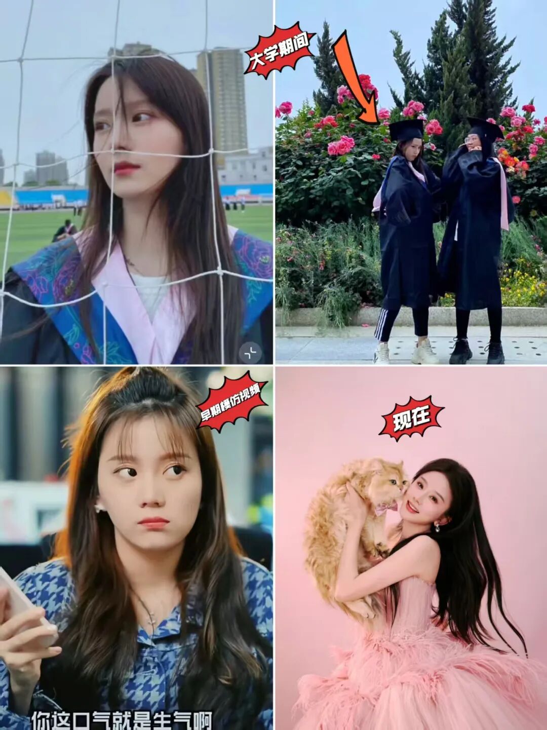 69shuba.ac短剧资讯网