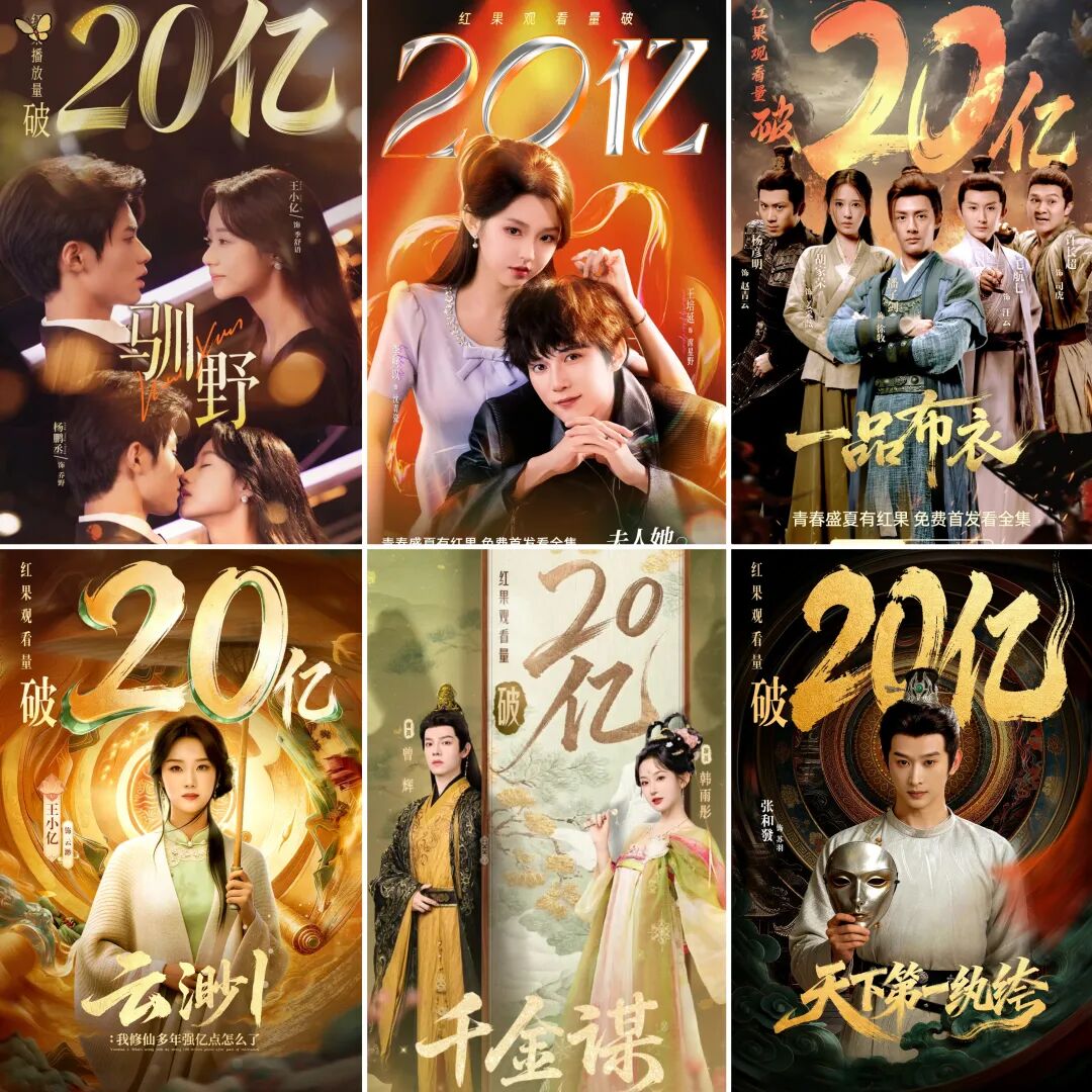 69shuba.ac短剧资讯网