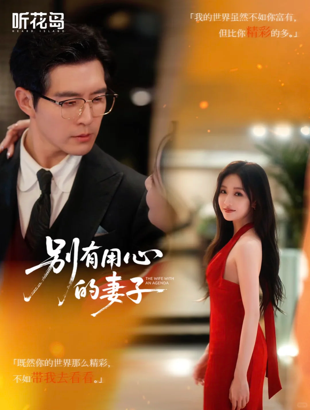 69shuba.ac短剧资讯网